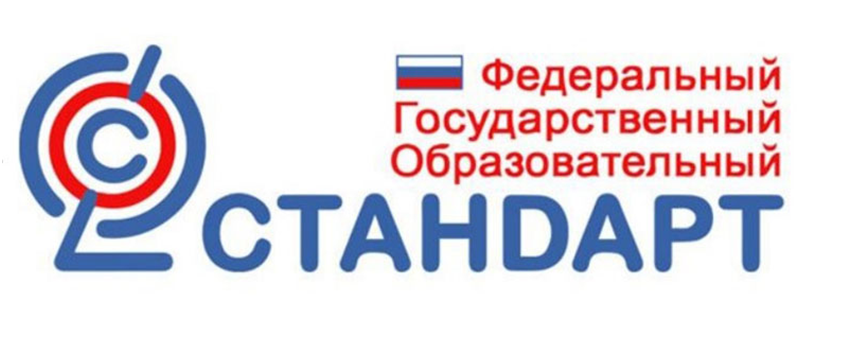 загруженное.png