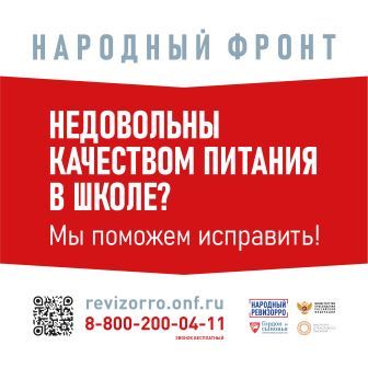 WEB-banner.jpg