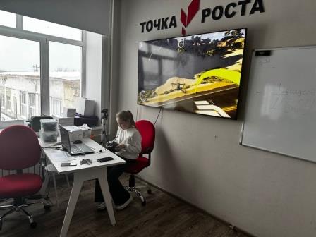 Гео.jpg